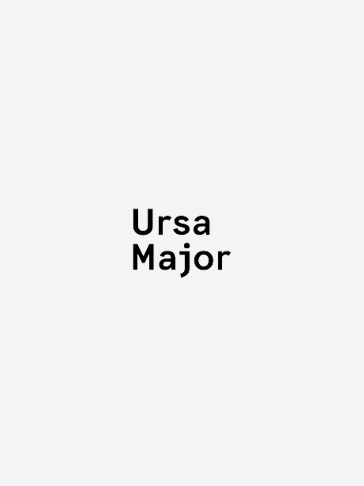 Plain white background with the text "Ursa Major" written in black, centered.